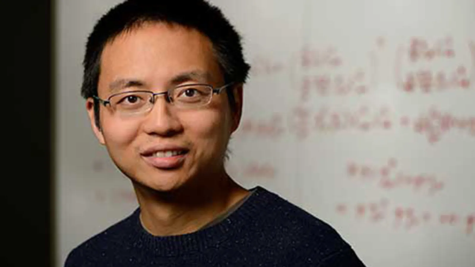 Image of Dr. Lan Cheng, Johns Hopkins University