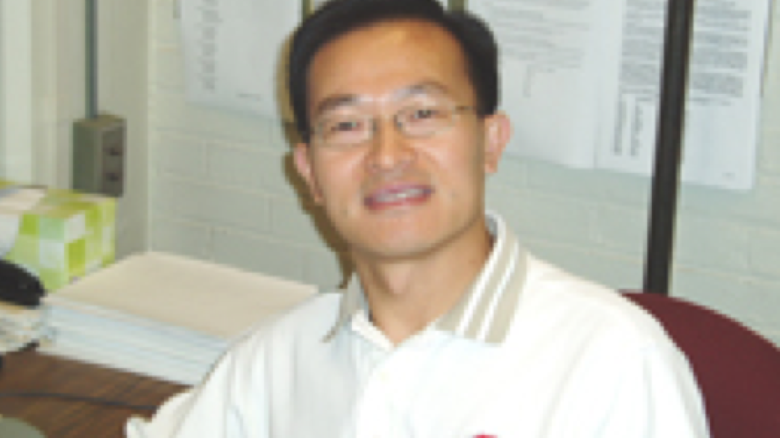 faHead shot of Dr. Pei